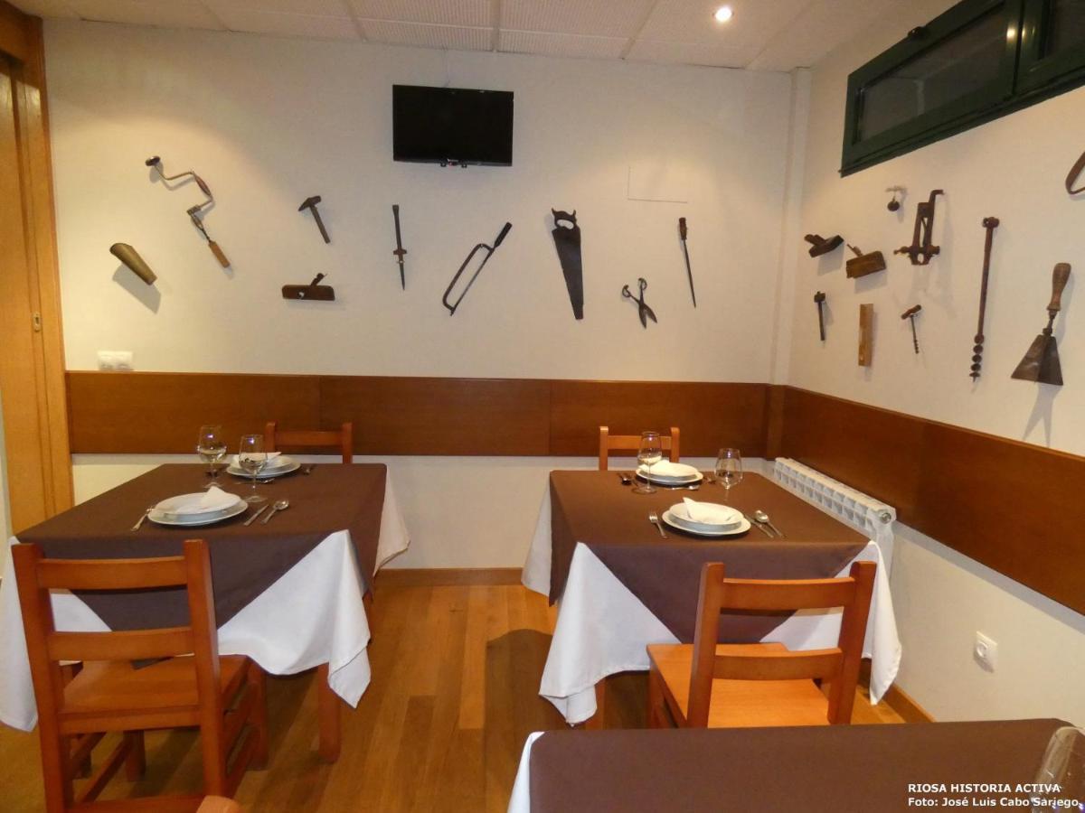ريوسا Hotel Mirador Del Angliru Eboutique المظهر الخارجي الصورة